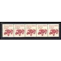 2127 7.1c Tractor Fine MNH Dry Gum PNC 1/5 X0721