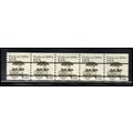 2133a 12.5c Pushcart Very Fine MNH Dry Gum PNC ...