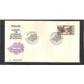 FDC Int'l Denmark Honoring USA Bicentennial (Ca...