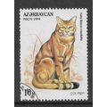 AZERBAIJAN 1994 WILDCATS 10M FELIS LIBICA CAUDA...