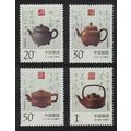 China Unglazed Teapots 4v 1994 MNH SG#3900-3903...