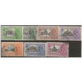 India 1935 Silver Jubilee Set SG240-246 Fine Us...