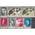 Belgique 1963 Michel 1322 - 1328 Neuf ** Cote (...