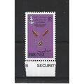 Brunei.SG321 15c Ceremonial Shield and Spears.M...