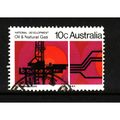 AUSTRALIA 1970 NATIONAL DEVELOPMENTS SG472 1Oc ...