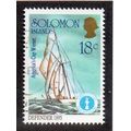 SOL 1987 18c 'AMERICA'S CUP - DEFENDER 1895' FI...