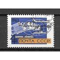 USSR 1963 International Correspondence Week VF ...