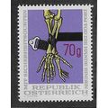 AUT 1975 U/M 70g 'SELT BELT CAMPAIGN' (EBID64-316)