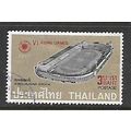THAILAND 1970 6th ASIAN GAMES 3b STADIUM SG 648...
