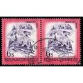 Austria 1975 Landscapes 2 x 6S Used Stamp..