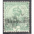 India 1912 - SG O76 - KGV ½a green (SERVICE) us...