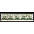 2231 8.3c Ambulance Very Fine MNH Dry Gum PNC 1...