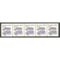 2225b 1c Omnibus Very Fine MNH Dry Gum PNC 3/5 ...