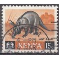 Kenia 1966 Michel 22 O Cote (2005) 0.10 Euro Or...