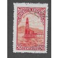 ARG 1936 50c 'PRODUCTION AND INDUSTRY' FINE USE...