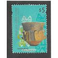 ARG 2000 $5.00 'ARTS AND CRAFTS' FINE USED (EBI...