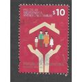 ARG 2014 $10.00 'THE DECADE, NEW LAWS' FINE USE...