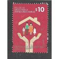 ARG 2014 $10.00 'THE DECADE, NEW LAWS' FINE USE...