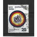 India.Centenary of Theosophical Society stamp.F...