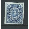 south africa stamps sg1 deep blue sg 1 hm blued...