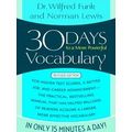 30 Days To A More Powerful Vocabulary