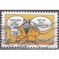 France 2005 Michel 3989 O Cote (2008) 1.10 € Ph...