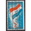 1960 SG 179 - fine used (o)