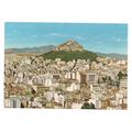 ATHENS, GREECE used postcard 1971 olympics stamp =