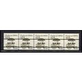 2133a 12.5c Pushcart Very Fine MNH Dry Gum PNC ...