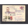 Cover Russia Stamps/4 CV02911