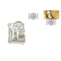 Mi 733 FDC: 130th Anniversary of the Birth of A...