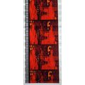 EARTH WIND & FIRE. Pk MTP - A031e. 1 STRIP OF 5...