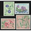 Laos 246-248, C116 MNH Lotus Flowers Plants Nat...