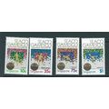 singapore malaya malaysia stamps mnh set sg447 ...