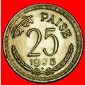 Ⰶ LIONS (1972-1990): INDIA ★ 25 PAISE 1975 DIAM...