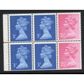 MACHIN X852l BOOKLET PANE X852 X2 X855 X 4 MINT...