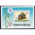 Upper Volta American Bicentennial MS 1976 CTO S...