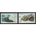 China Korea Diplomatic Relations 2v 1999 MNH SG...
