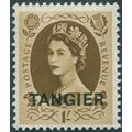 Tangier 1953 1s bistre-brown SG303 unused