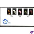 1993 GB JERSEY ORCHIDS 111