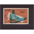 Guinea 1962 SG 325 Used (D-371)