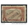 1917 Michel 203 - fine used (o)