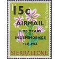 Sierra Leone 1966 Flowers 15c 1/- Beautiful Cri...