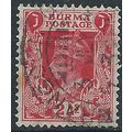 Burma 1938 SG24 2a Carmine Fine Used . ..
