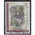 FRA 2007 60c 'SELESTAT HUMANIST LIBRARY' FINE U...