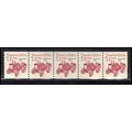 2127a 7.1c Tractor Very Fine MNH Dry Gum PNC 1/...
