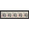 2254 5.3c Elevator Very Fine MNH Dry Gum PNC 1/...