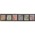 Austria Stamps Scott #41 To 46, Used