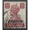 1947 SG 12 - fine used (o)
