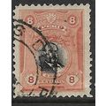 1918/1922 Michel 174 - #2 fine used (o)